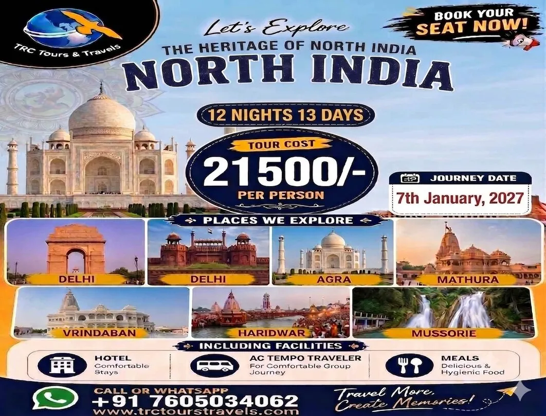 North India 12 Nights 13 Days Tour 7th January, 2027