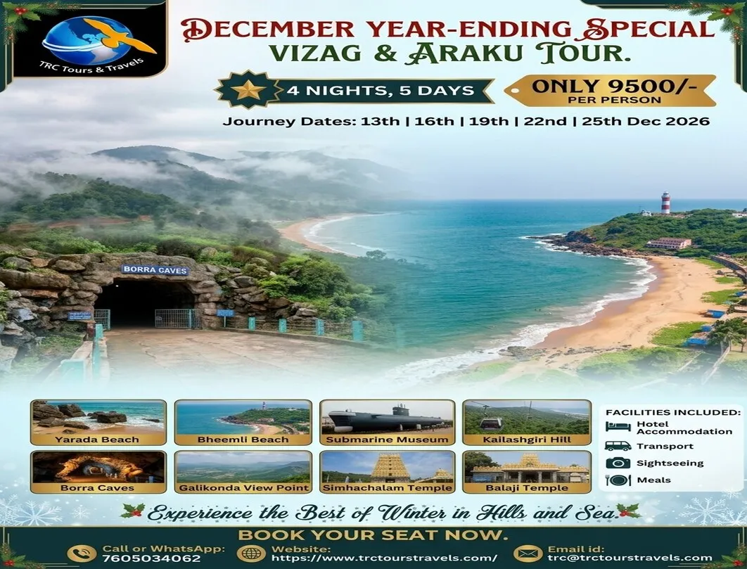 Vizag Araku valley Tour 4 Nights 5 Days December, 2026